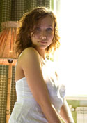 Katy from ATK Premium Katy