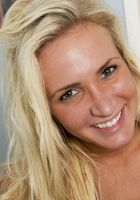 Addison Cain from ATK Archives