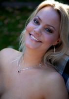 Nina from ATK Archives