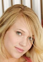 Teagan Summers from ATK Galleria